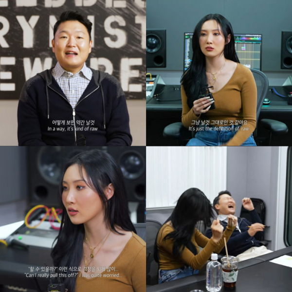 ▲싸이(사진 = 피네이션(P NATION) 제공)