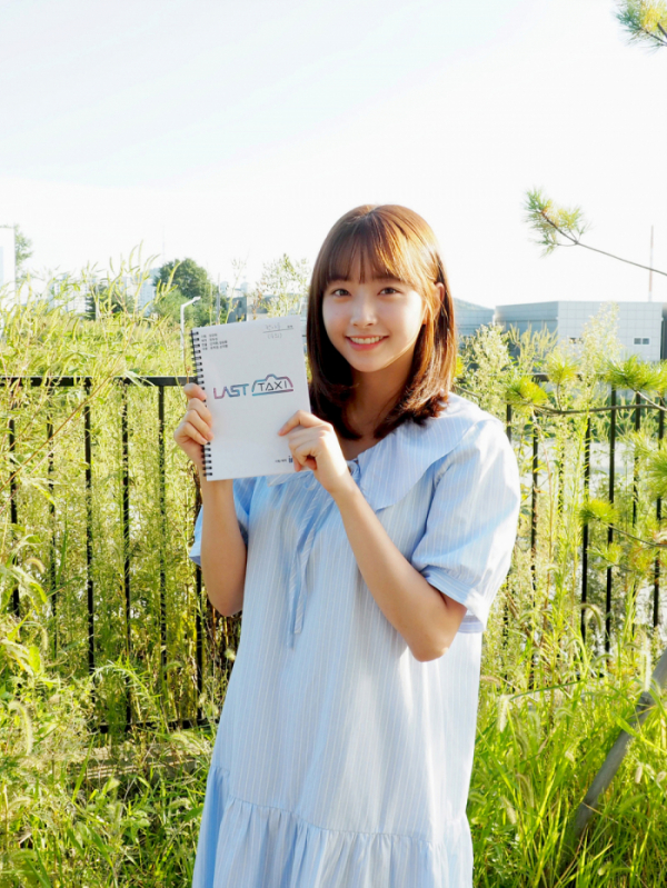 ▲배우 권아름(사진제공=에스더블유엠피)