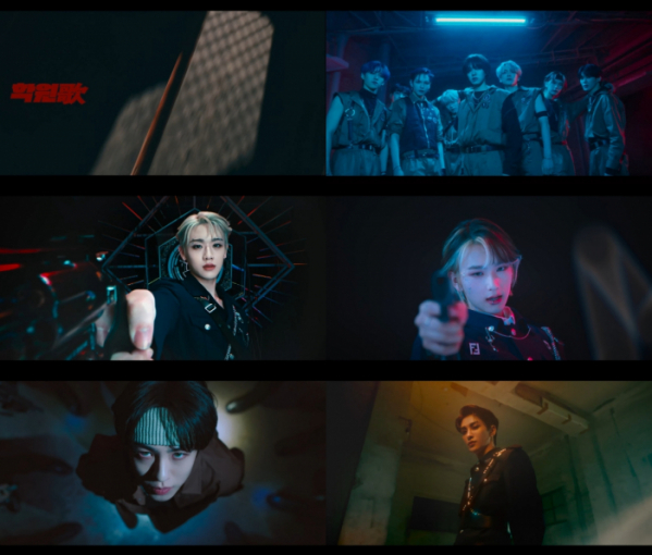 (사진 = C9엔터테인먼트 제공)