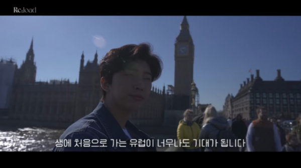 ▲임영웅 '리로드'(사진=유튜브 '임영웅' 채널)