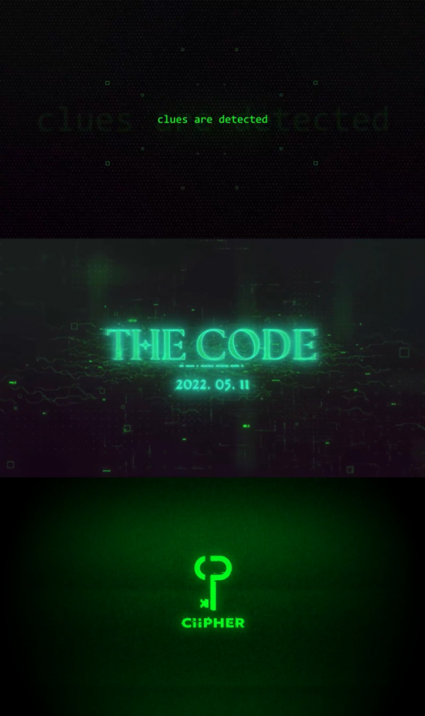 ▲싸이퍼(사진 = 레인컴퍼니 제공)