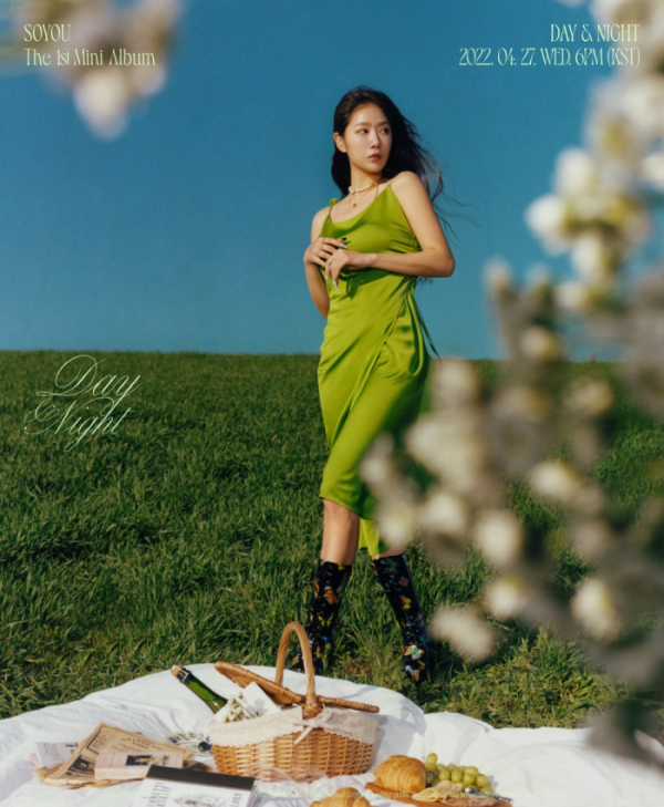 ▲소유(사진 = 빅플래닛메이드 제공)