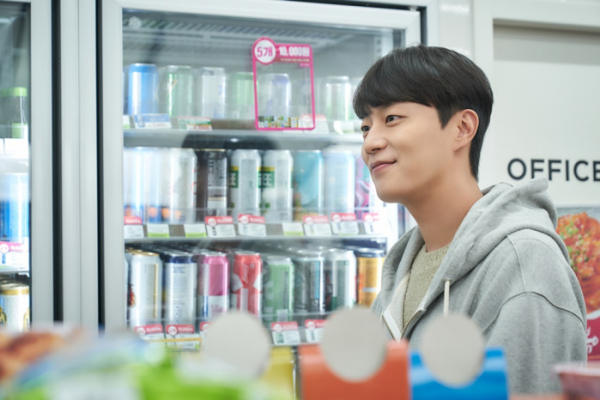 ▲'구필수는 없다' 윤두준(사진제공=KT스튜디오지니)