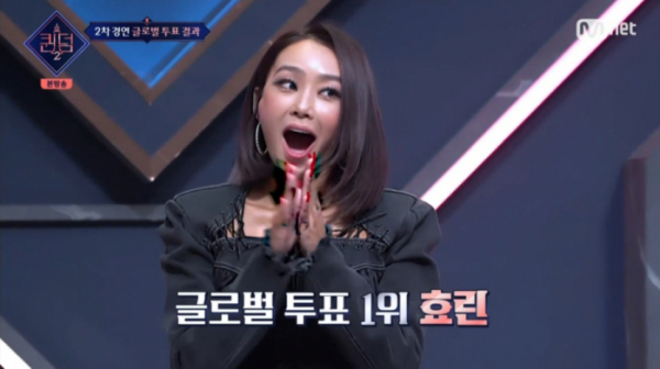 ▲효린(사진=Mnet 방송화면 캡처)