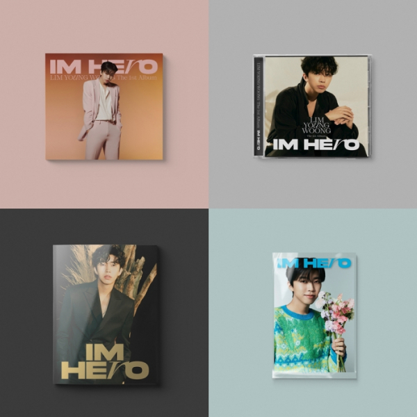 ▲임영웅 첫 정규앨범 '디지팩'(왼쪽 상단부터 시계방향), '주얼', '기프트', '포토북'(사진제공=물고기뮤직)