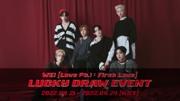 (사진 = 메이크스타 제공)