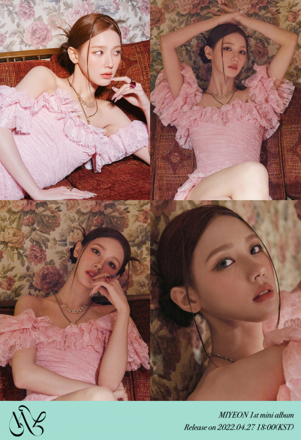 ▲(여자)아이들 미연(사진제공=큐브엔터테인먼트)