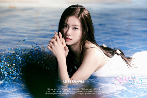 ▲르세라핌 '블루 시프레' 김가람(사진제공=쏘스뮤직)