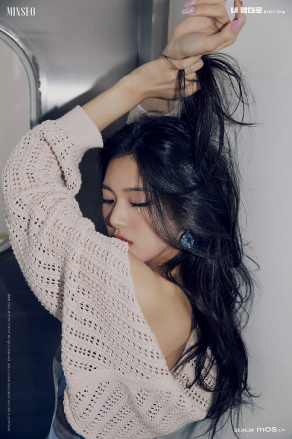 ▲민서(사진= 미스틱스토리 제공)