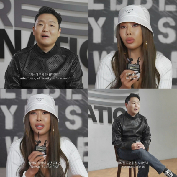 ▲싸이(사진 = 피네이션(P NATION) 제공)