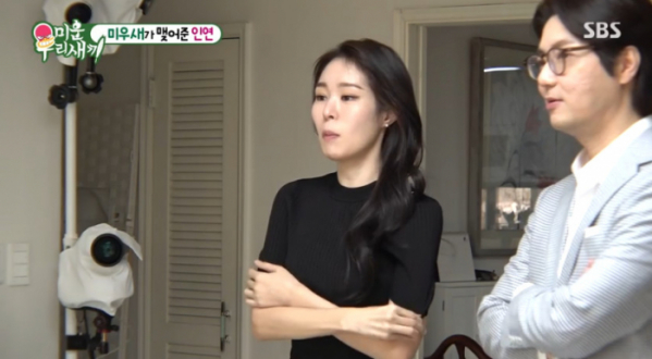 ▲미자(본명 장윤희)(사진=SBS 방송화면 캡처)