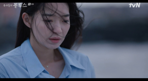 ▲'우리들의 블루스' 민선아(신민아)(사진=tvN 방송화면 캡처)