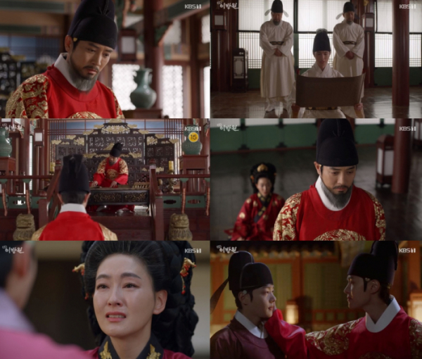 ▲'태종 이방원'(사진제공=KBS 1TV)