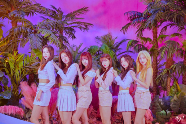 ▲아일리원(사진 제공=에프씨이엔앰)