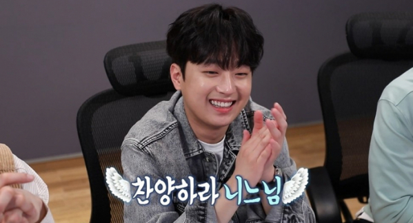 ▲'안싸우면 다행이야'(사진제공=MBC)