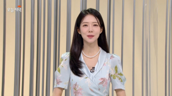 ▲'생방송 오늘저녁' 아나운서(사진=MBC 방송화면 캡처)