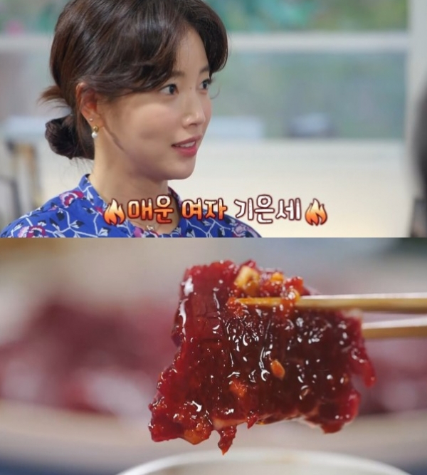 ▲'로컬식탁'(사진제공=MBC)