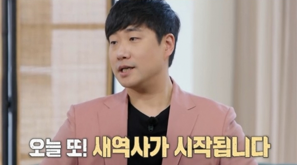 ▲'로컬식탁'(사진제공=MBC)