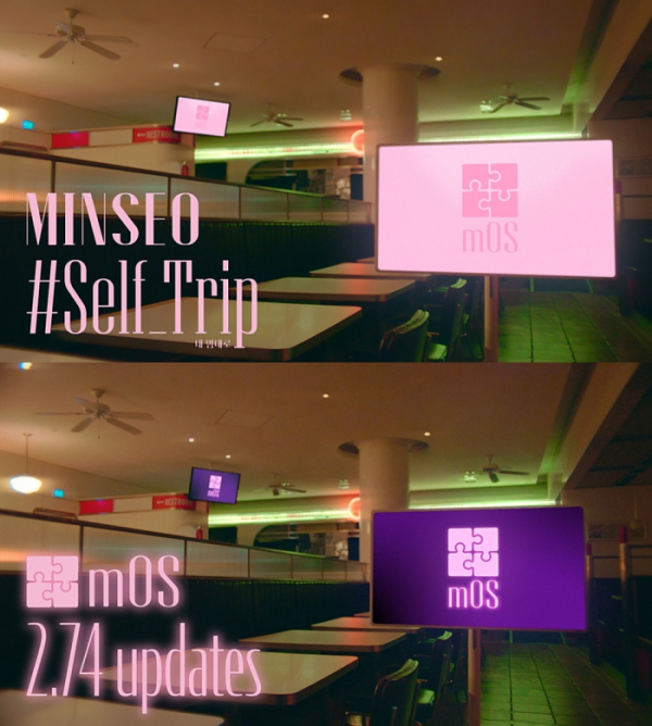 ▲민서(사진 = 미스틱스토리 제공)