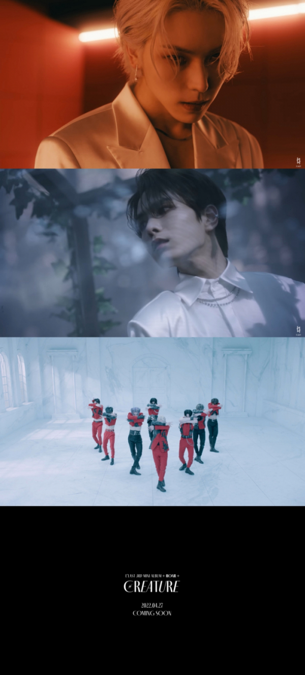 ▲엘라스트(사진 = 이엔터테인먼트 제공)