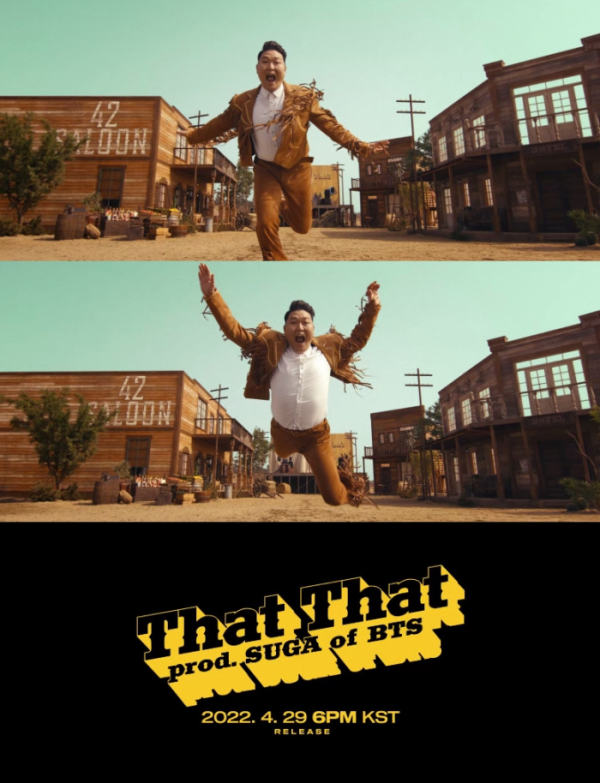 (사진 = 피네이션(P NATION) 제공)