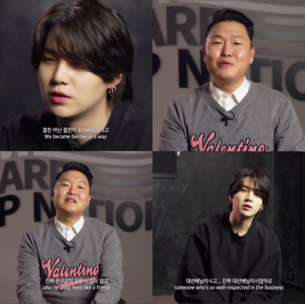 (사진 = 피네이션(P NATION) 제공)