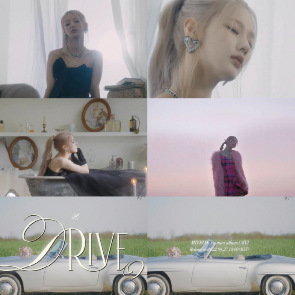 ▲(여자)아이들 미연(사진제공=큐브 엔터테인먼트)