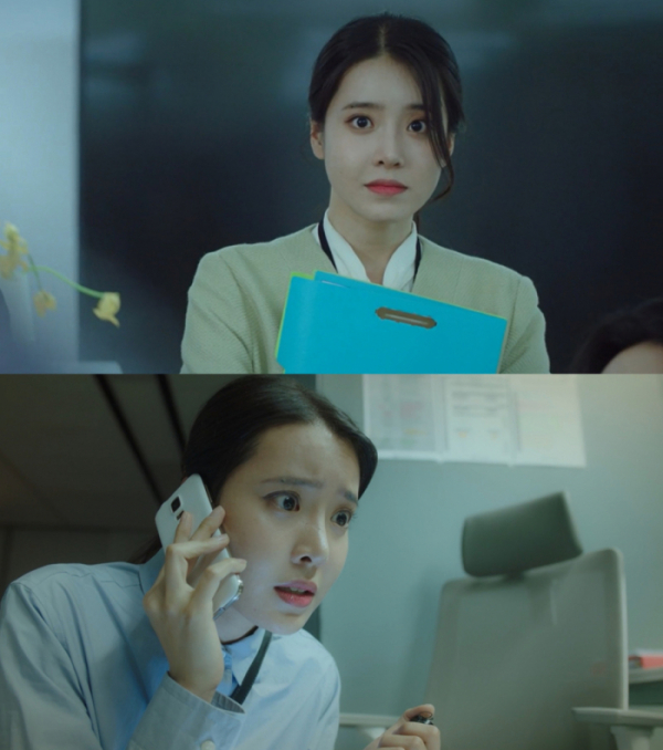 ▲'크레이지 러브' 정신혜(사진제공=KBS 2TV)