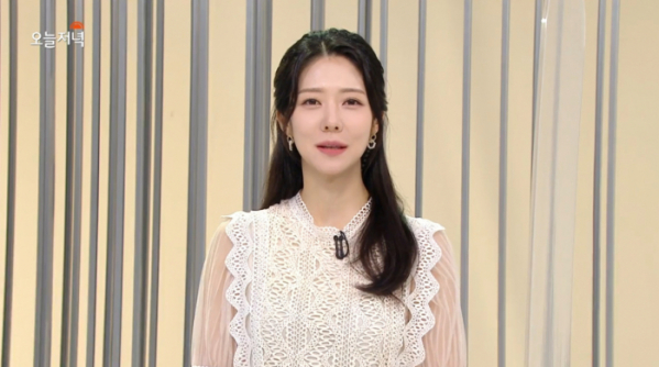 ▲'생방송 오늘저녁' 아나운서(사진=MBC 방송화면 캡처)