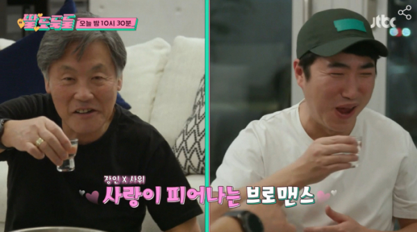 ▲'딸도둑들'(사진제공=JTBC)