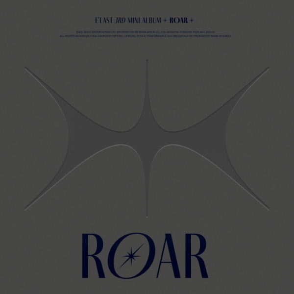 ▲엘라스트(사진 = 이엔터테인먼트 제공)