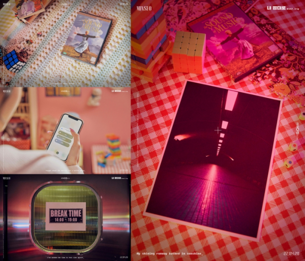 ▲민서(사진 = 미스틱스토리 제공)