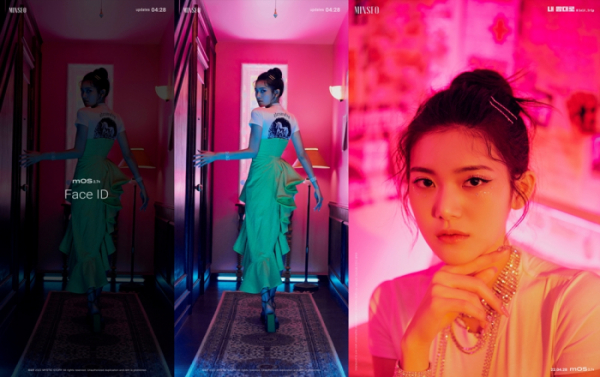 ▲민서(사진 = 미스틱스토리 제공)