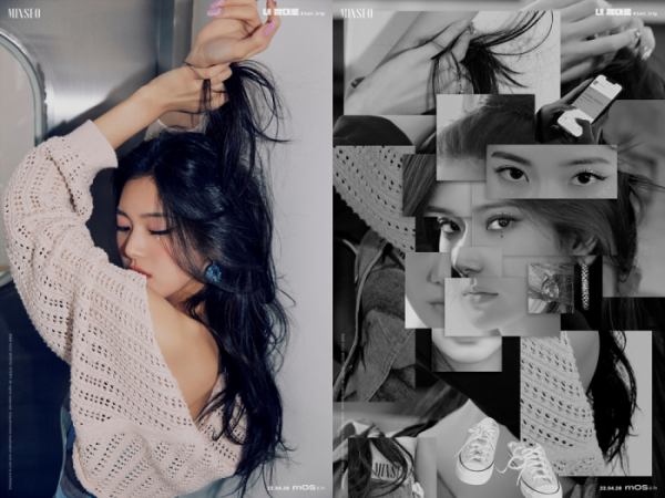 ▲민서(사진 = 미스틱스토리 제공)