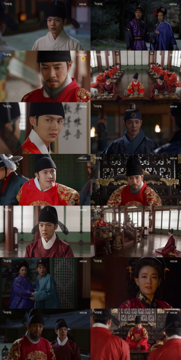 ▲'태종 이방원'(사진제공=KBS 1TV)