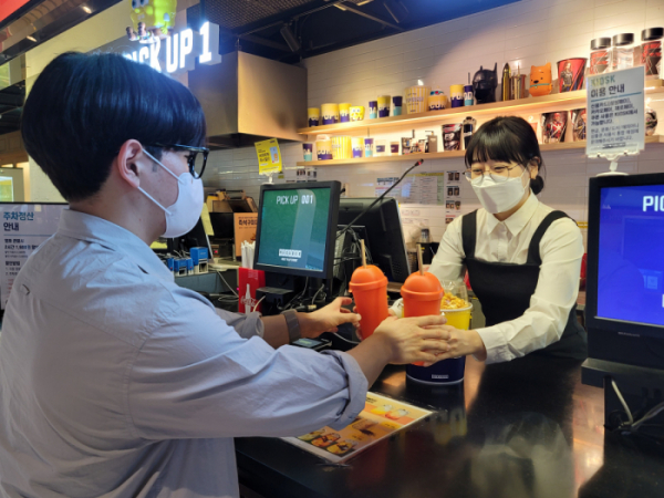 (사진제공=메가박스)