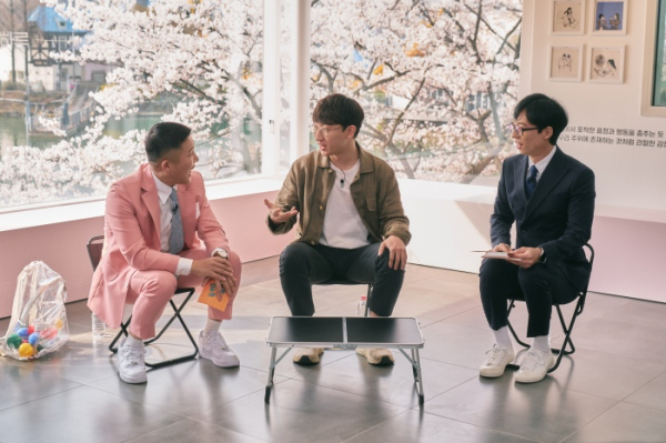 ▲'유퀴즈' 새덕후(사진제공=tvN)