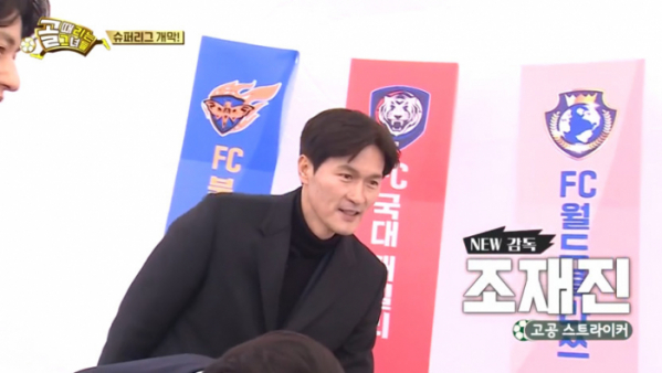 ▲'골때녀' 새 감독 조재진 (사진=SBS 방송화면 캡처)