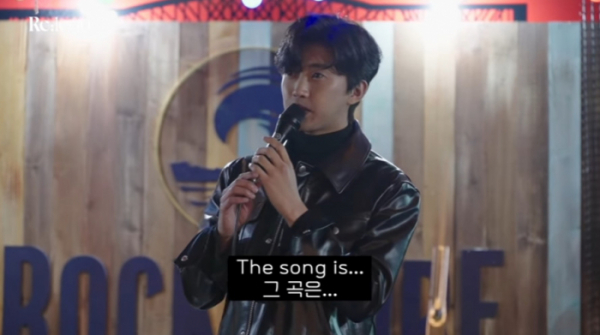 ▲임영웅 '리로드' 3화(사진=유튜브 '임영웅' 채널)