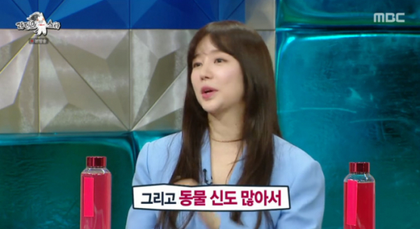 ▲윤은혜(사진=MBC 방송화면 캡처)