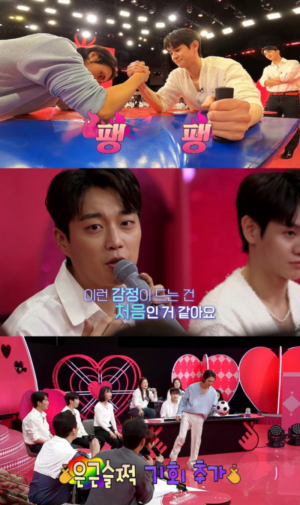 ▲‘주접이 풍년’ 하이라이트(사진제공=KBS 2TV)