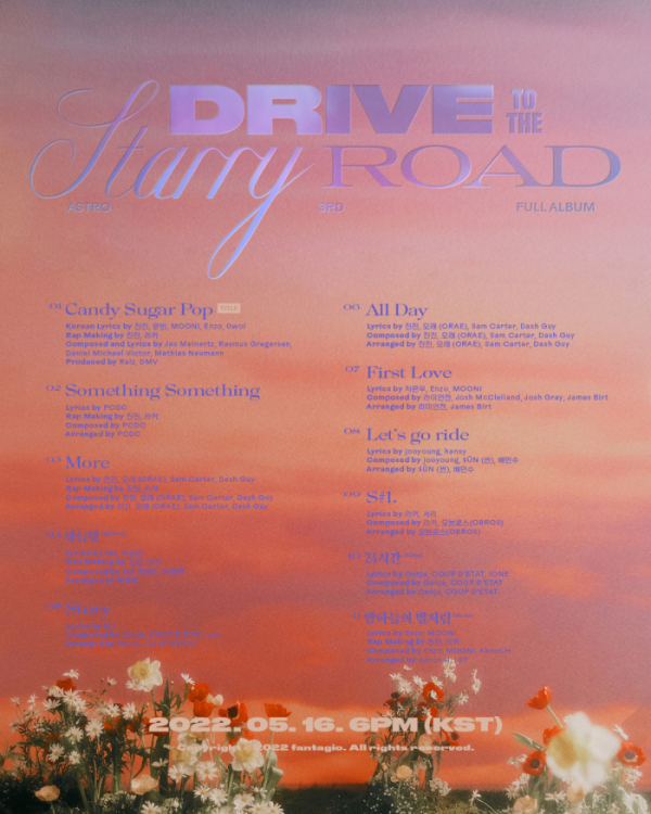 ▲아스트로(사진 = 판타지오 제공)