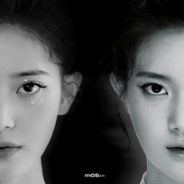 ▲민서(사진 = 미스틱스토리 제공)