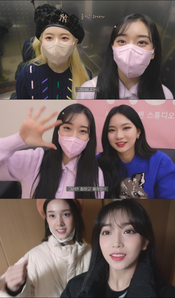 ▲스테이씨(사진 = 스테이씨 공식 유튜브 채널 화면 캡처)