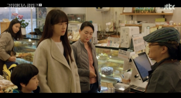 ▲‘그린마더스클럽’(사진제공=JTBC)