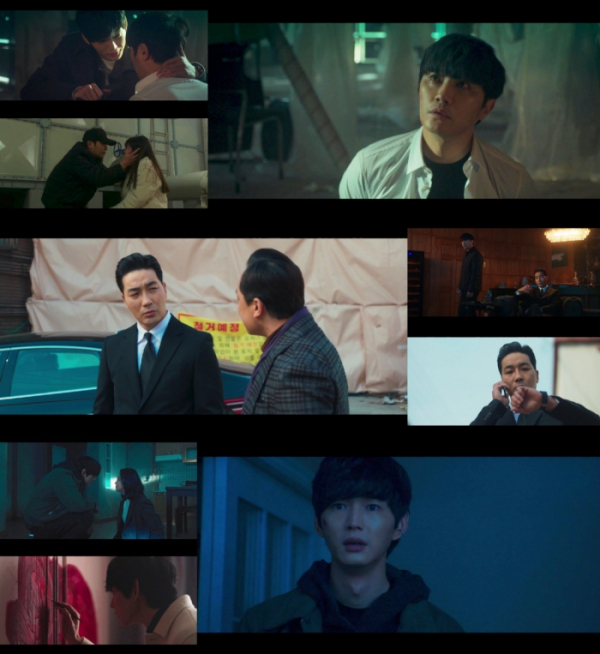 (사진제공=OCN 드라마 <우월한 하루> 영상 캡처)