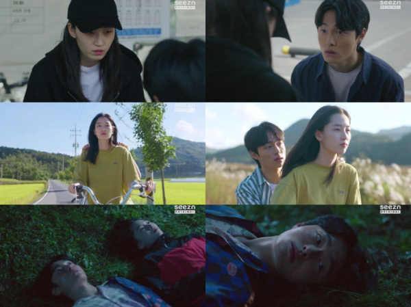 (사진제공=OTT seezn(시즌) <소년비행> 영상 캡처)