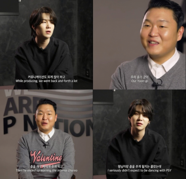 (사진 = 피네이션(P NATION) 제공)