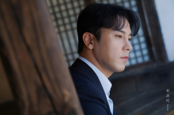 ▲장민호(사진 = 호엔터테인먼트 제공)