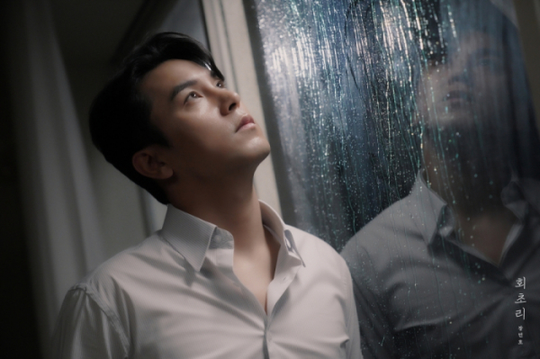 ▲장민호(사진 = 호엔터테인먼트 제공)